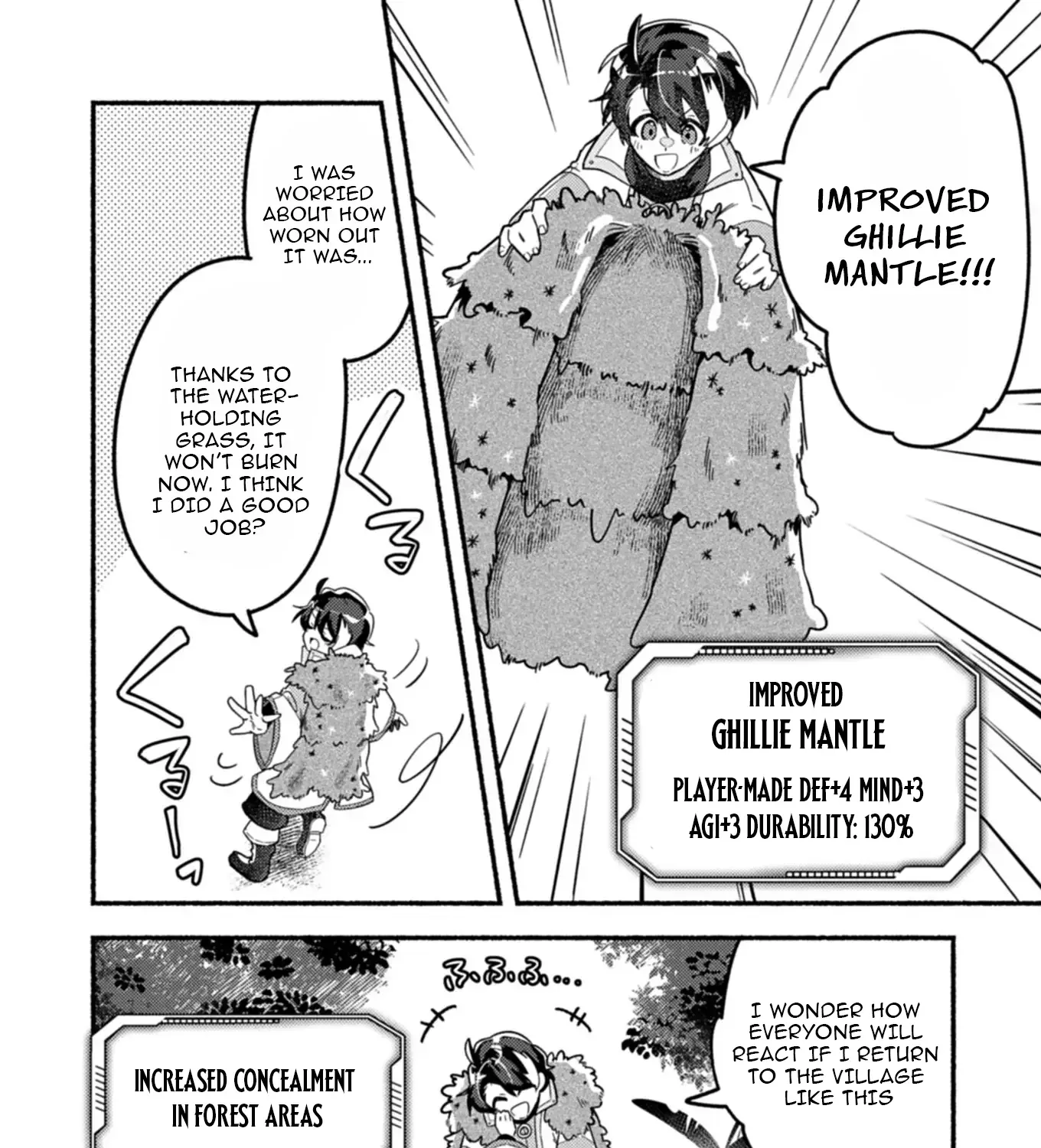 MMO! Playing the game freely led to superhuman abilities Chapter 2.2 page 14