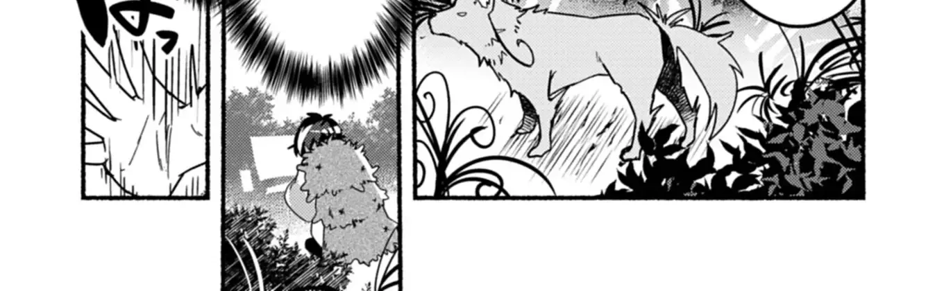 MMO! Playing the game freely led to superhuman abilities Chapter 2.2 page 21