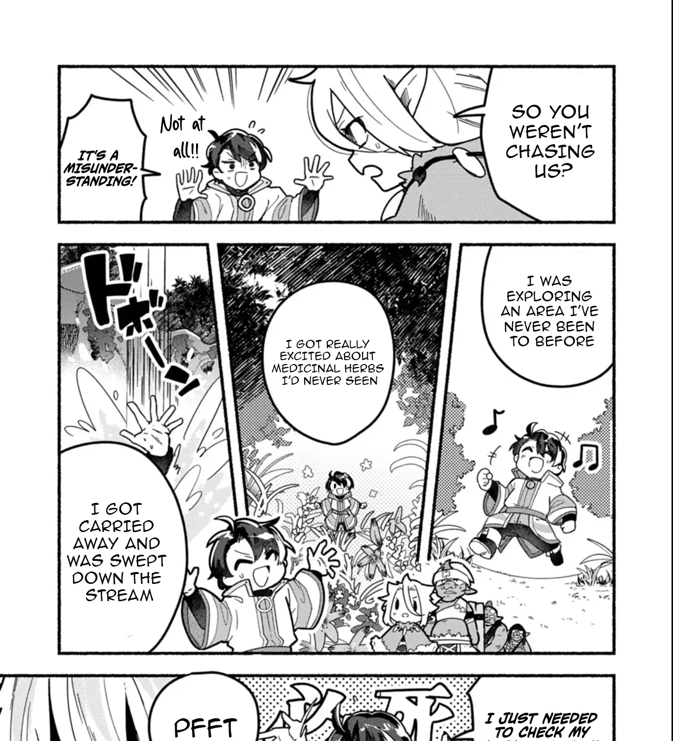 MMO! Playing the game freely led to superhuman abilities Chapter 3.1 page 14