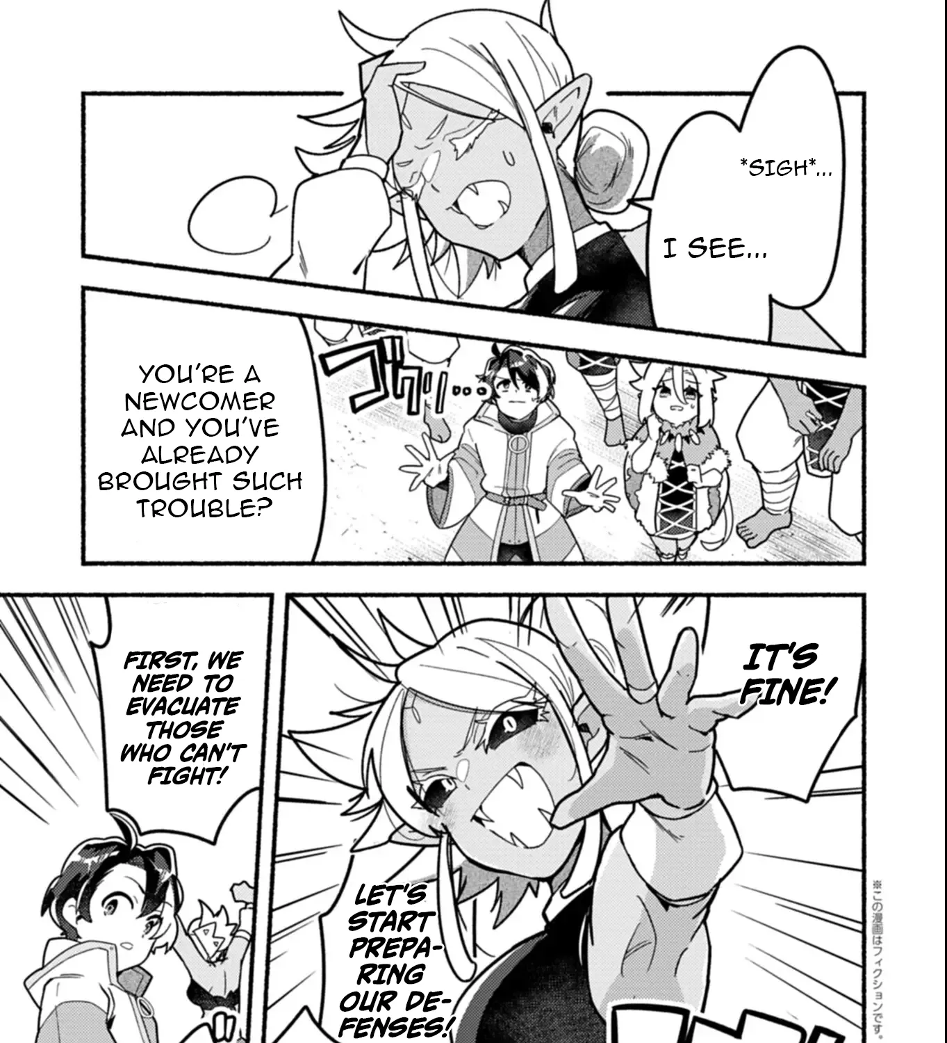 MMO! Playing the game freely led to superhuman abilities Chapter 3.2 page 4