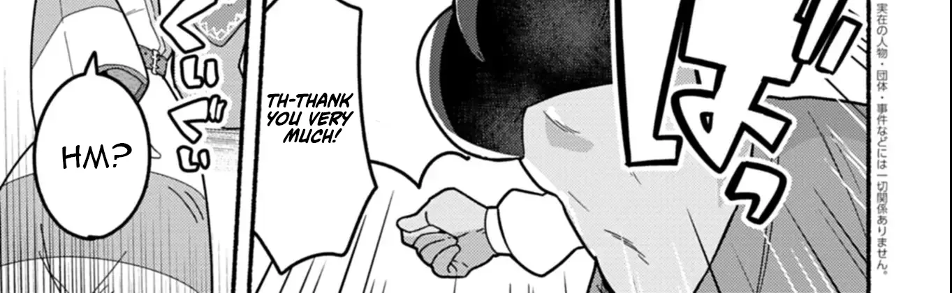 MMO! Playing the game freely led to superhuman abilities Chapter 3.2 page 5
