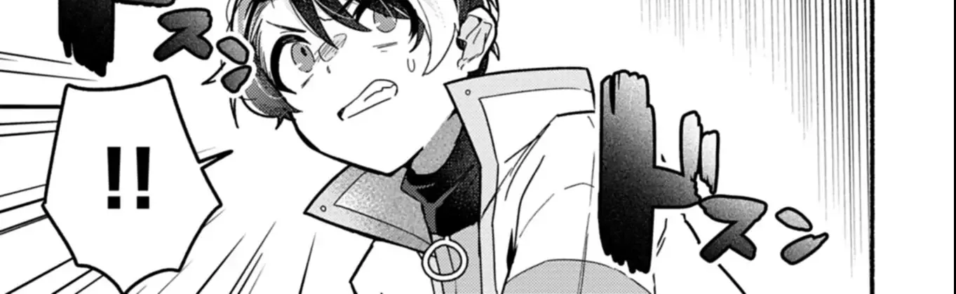 MMO! Playing the game freely led to superhuman abilities Chapter 3.2 page 9
