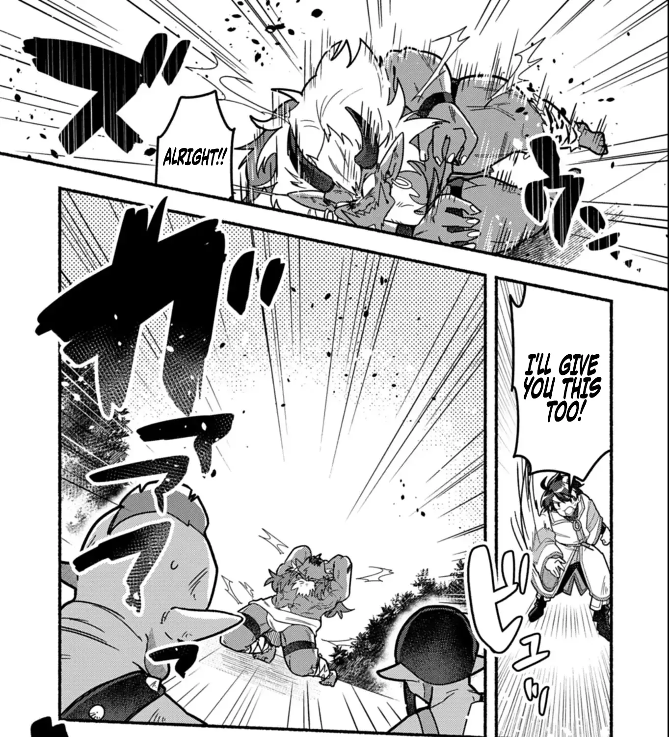 MMO! Playing the game freely led to superhuman abilities Chapter 3.2 page 14