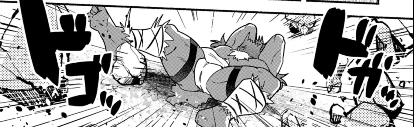 MMO! Playing the game freely led to superhuman abilities Chapter 3.2 page 15