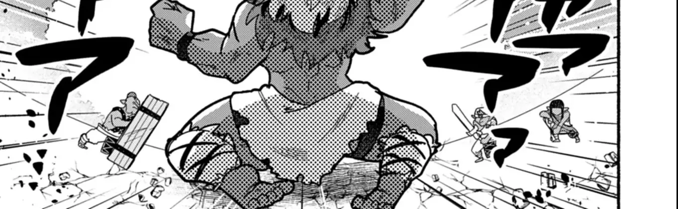 MMO! Playing the game freely led to superhuman abilities Chapter 3.2 page 17