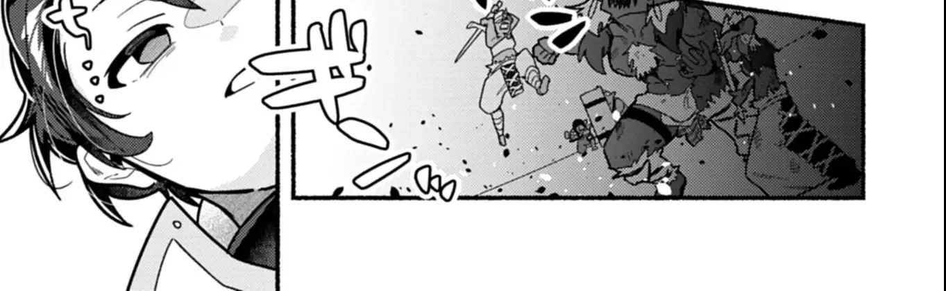 MMO! Playing the game freely led to superhuman abilities Chapter 3.2 page 25