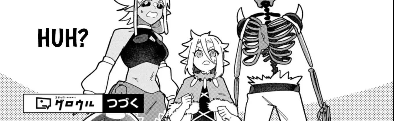 MMO! Playing the game freely led to superhuman abilities Chapter 3.2 page 31