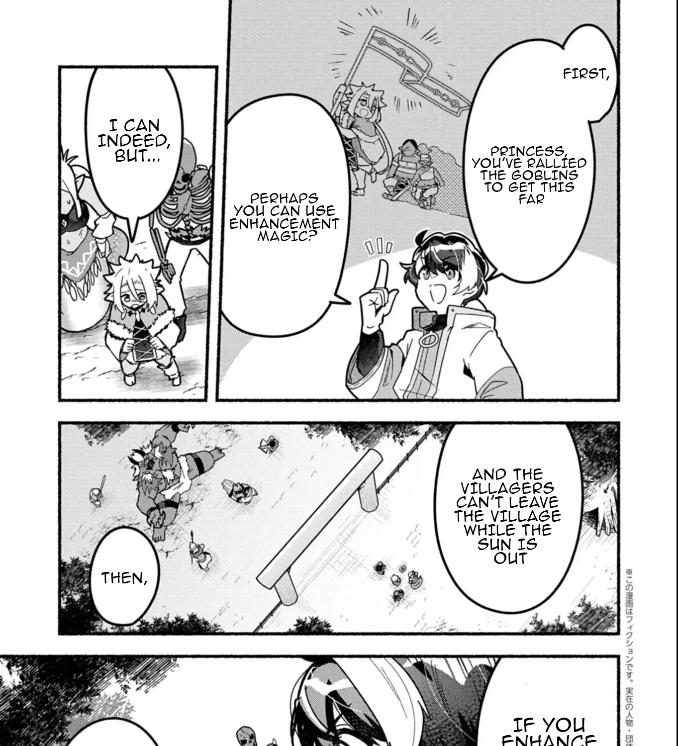 MMO! Playing the game freely led to superhuman abilities Chapter 4.1 page 6