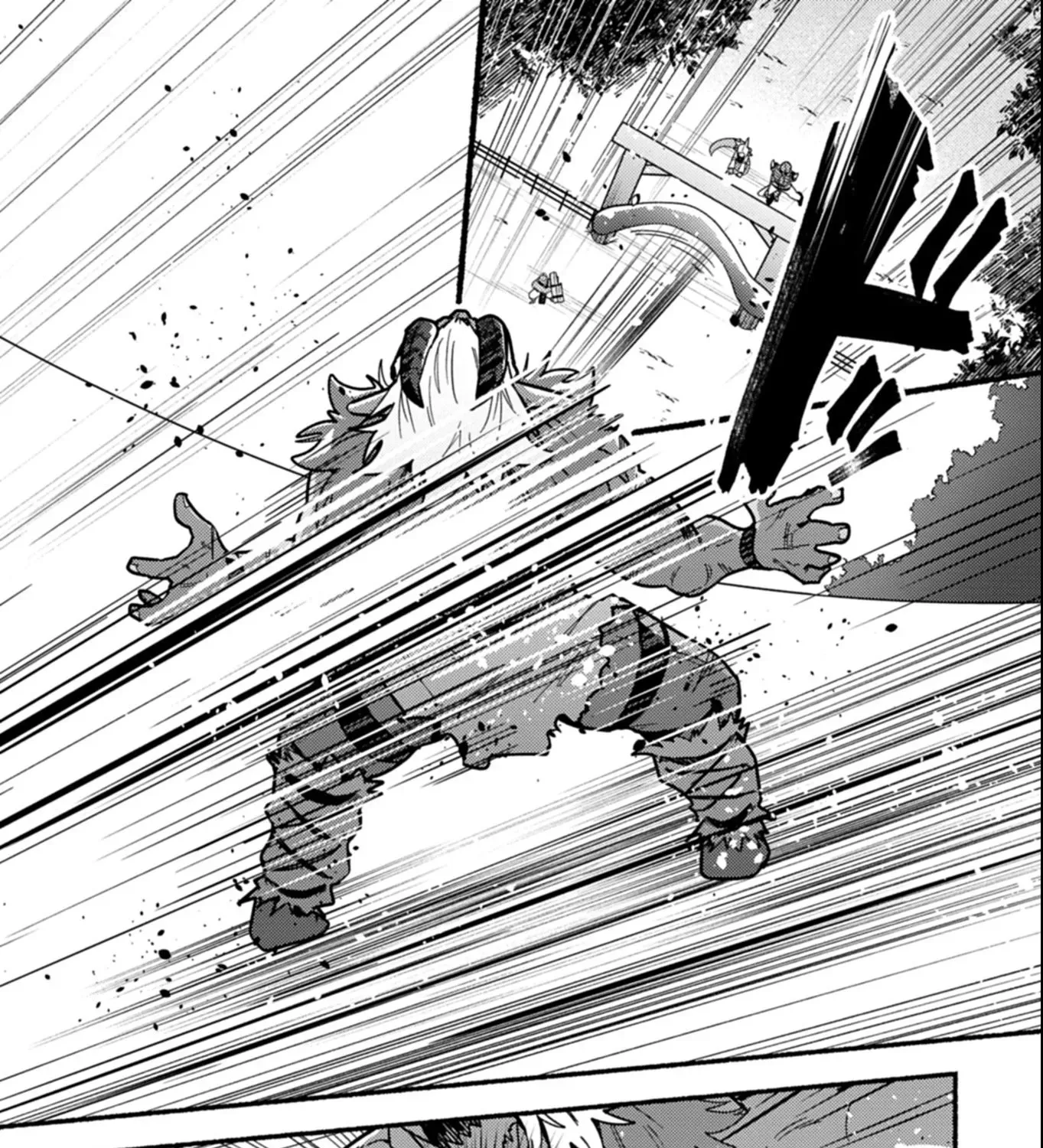 MMO! Playing the game freely led to superhuman abilities Chapter 4.1 page 12