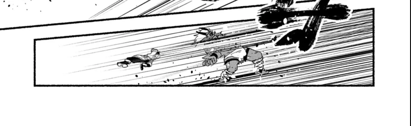 MMO! Playing the game freely led to superhuman abilities Chapter 4.1 page 15