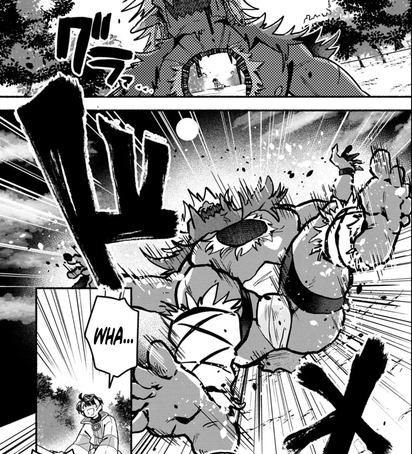 MMO! Playing the game freely led to superhuman abilities Chapter 4.1 page 18