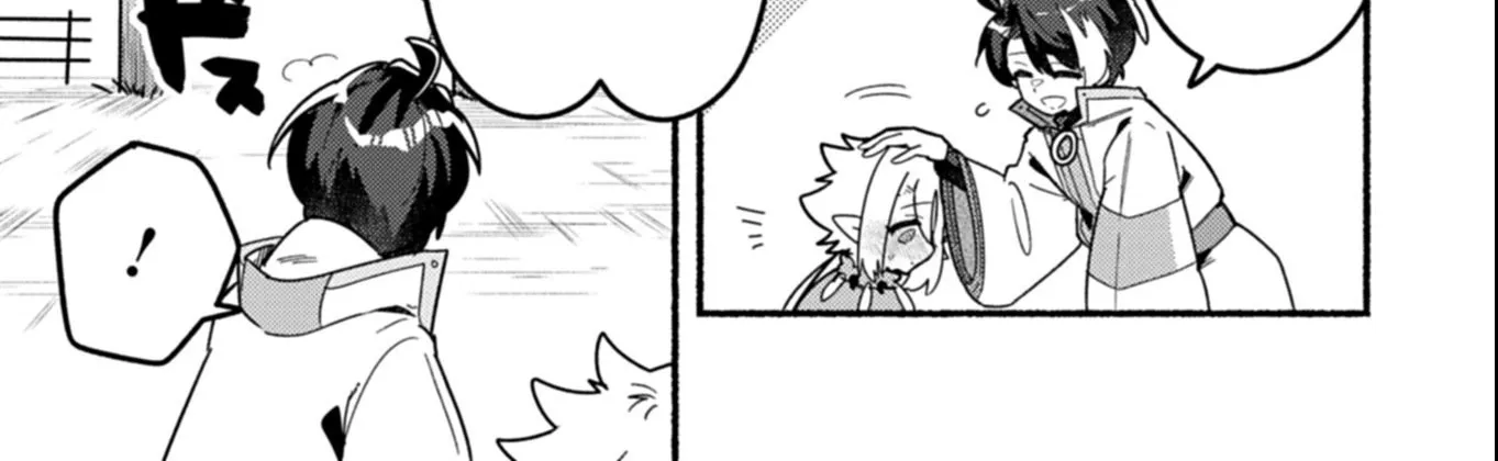 MMO! Playing the game freely led to superhuman abilities Chapter 4.1 page 27