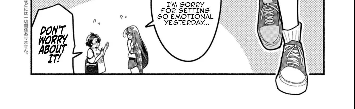 MMO! Playing the game freely led to superhuman abilities Chapter 4.2 page 5