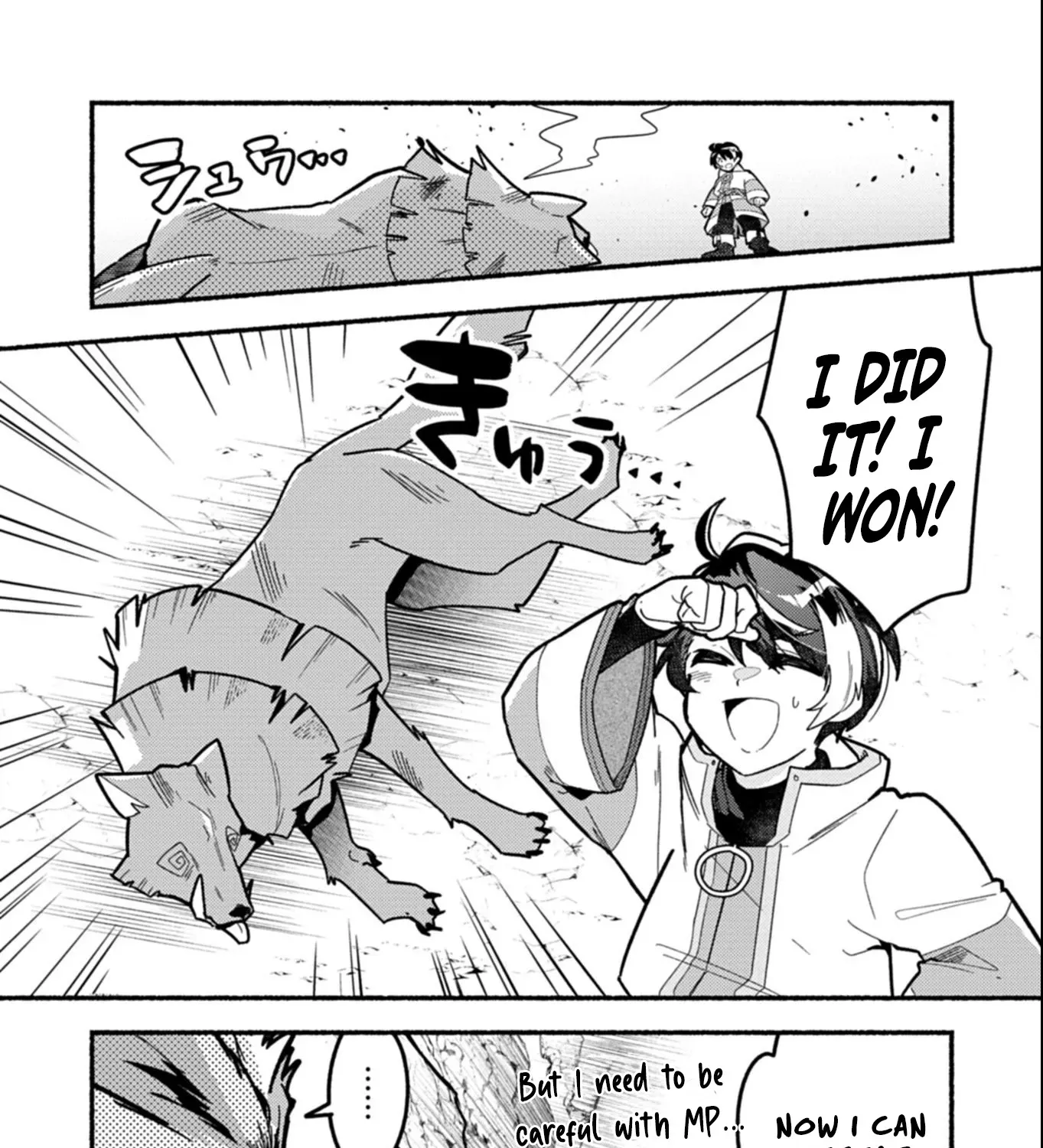 MMO! Playing the game freely led to superhuman abilities Chapter 4.2 page 20