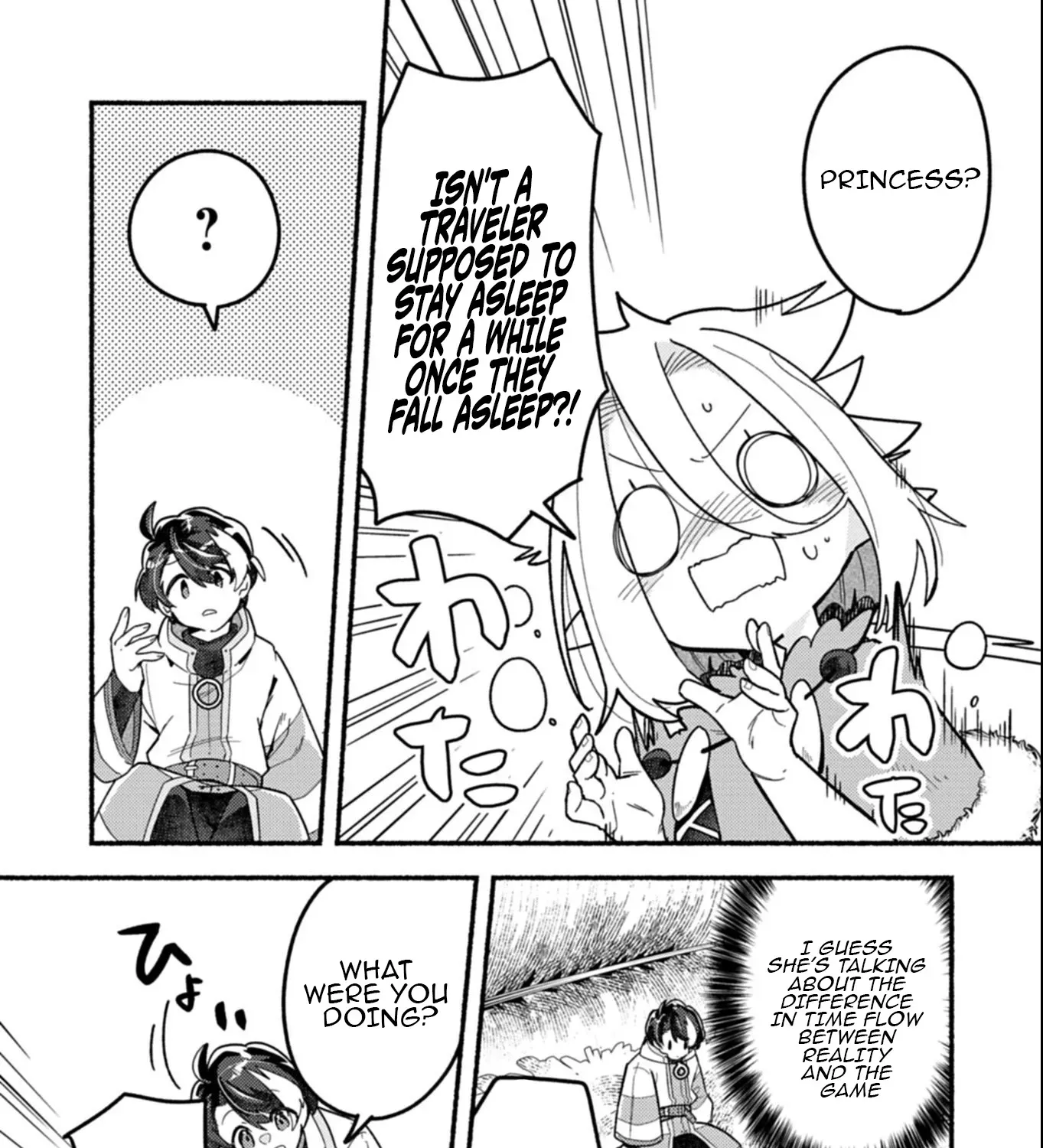 MMO! Playing the game freely led to superhuman abilities Chapter 4.2 page 10