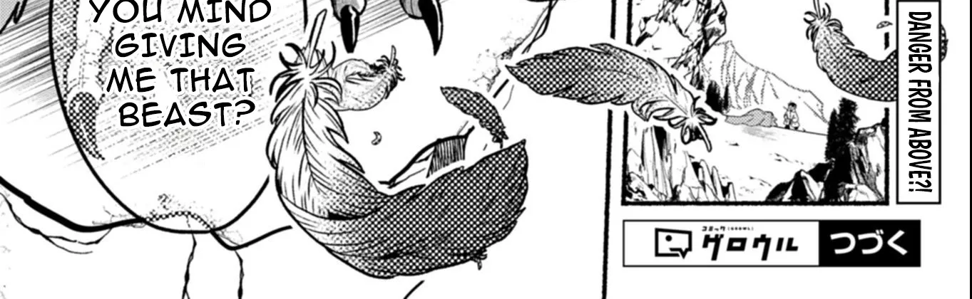 MMO! Playing the game freely led to superhuman abilities Chapter 4.2 page 25