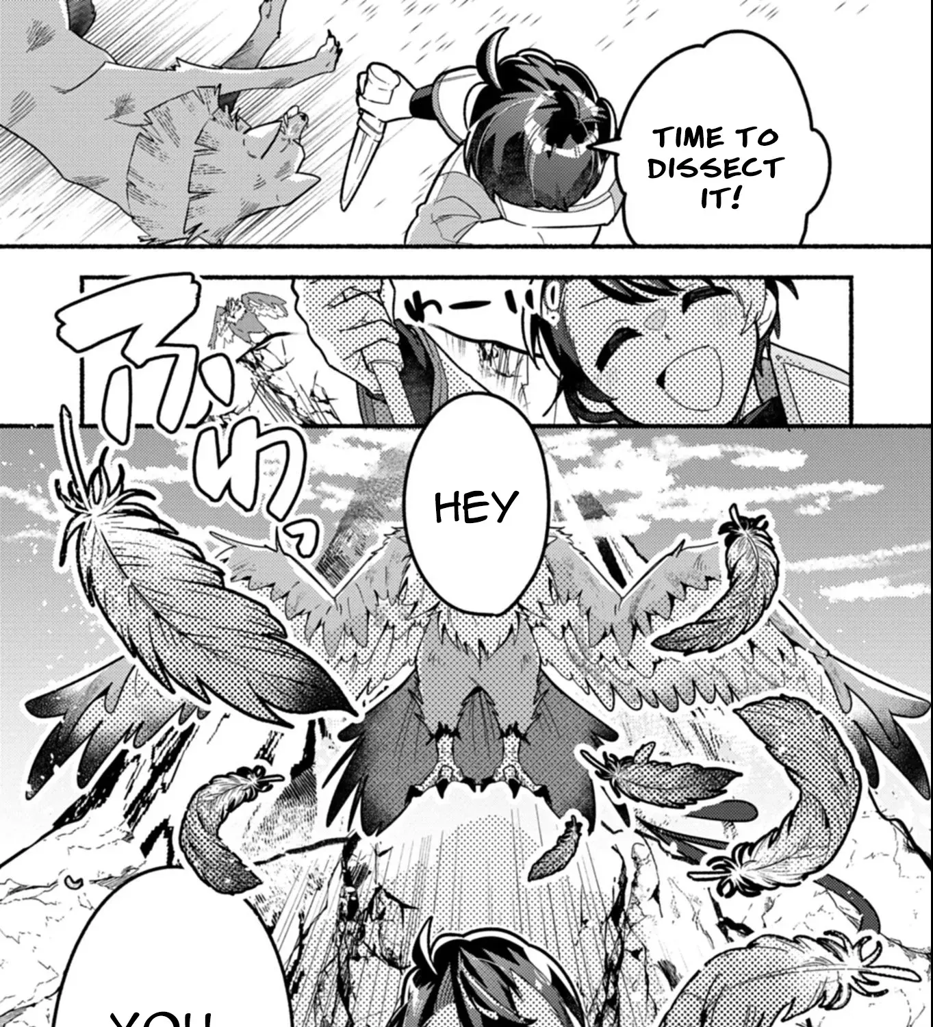 MMO! Playing the game freely led to superhuman abilities Chapter 4.2 page 22