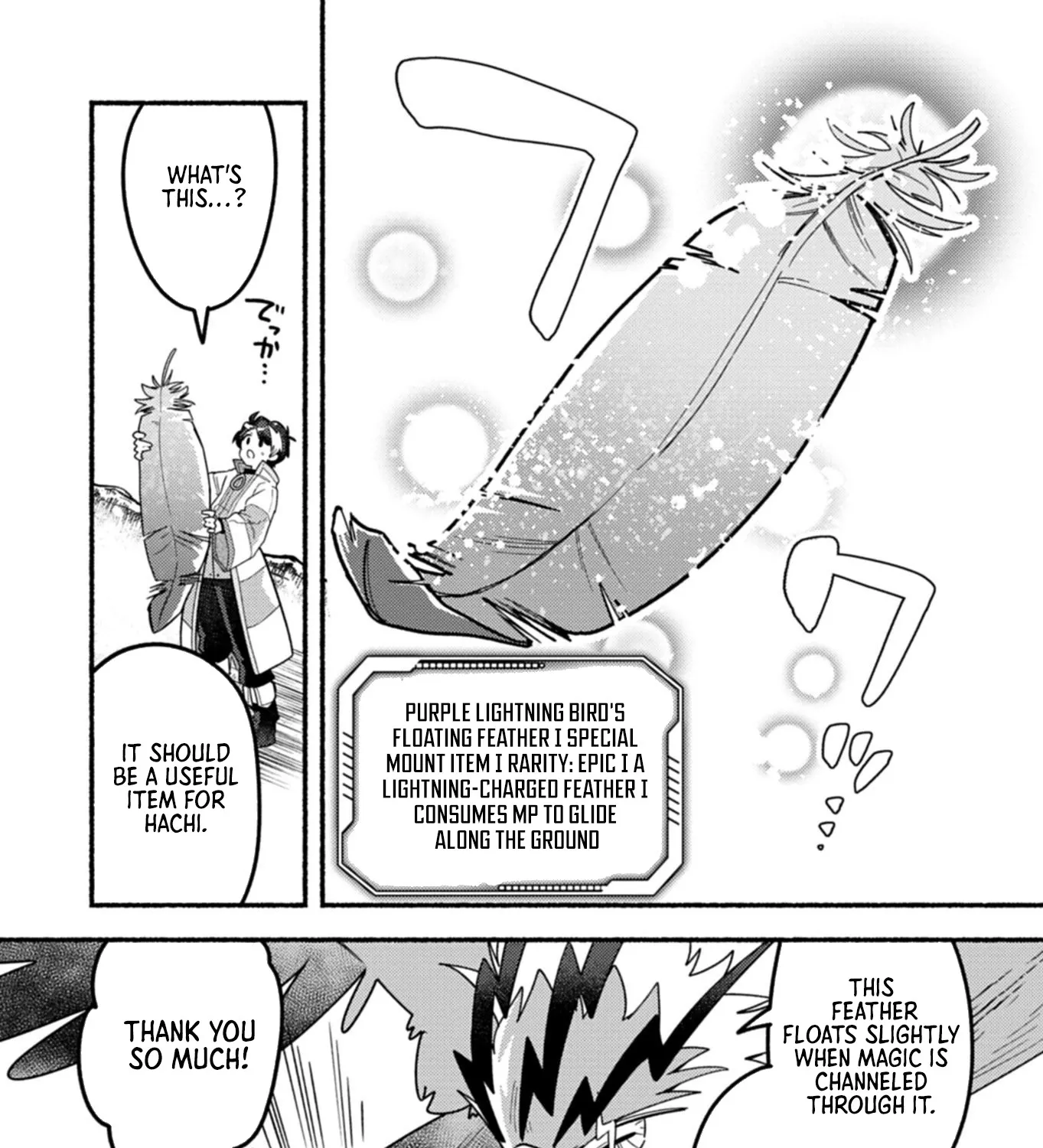 MMO! Playing the game freely led to superhuman abilities Chapter 5.1 page 22