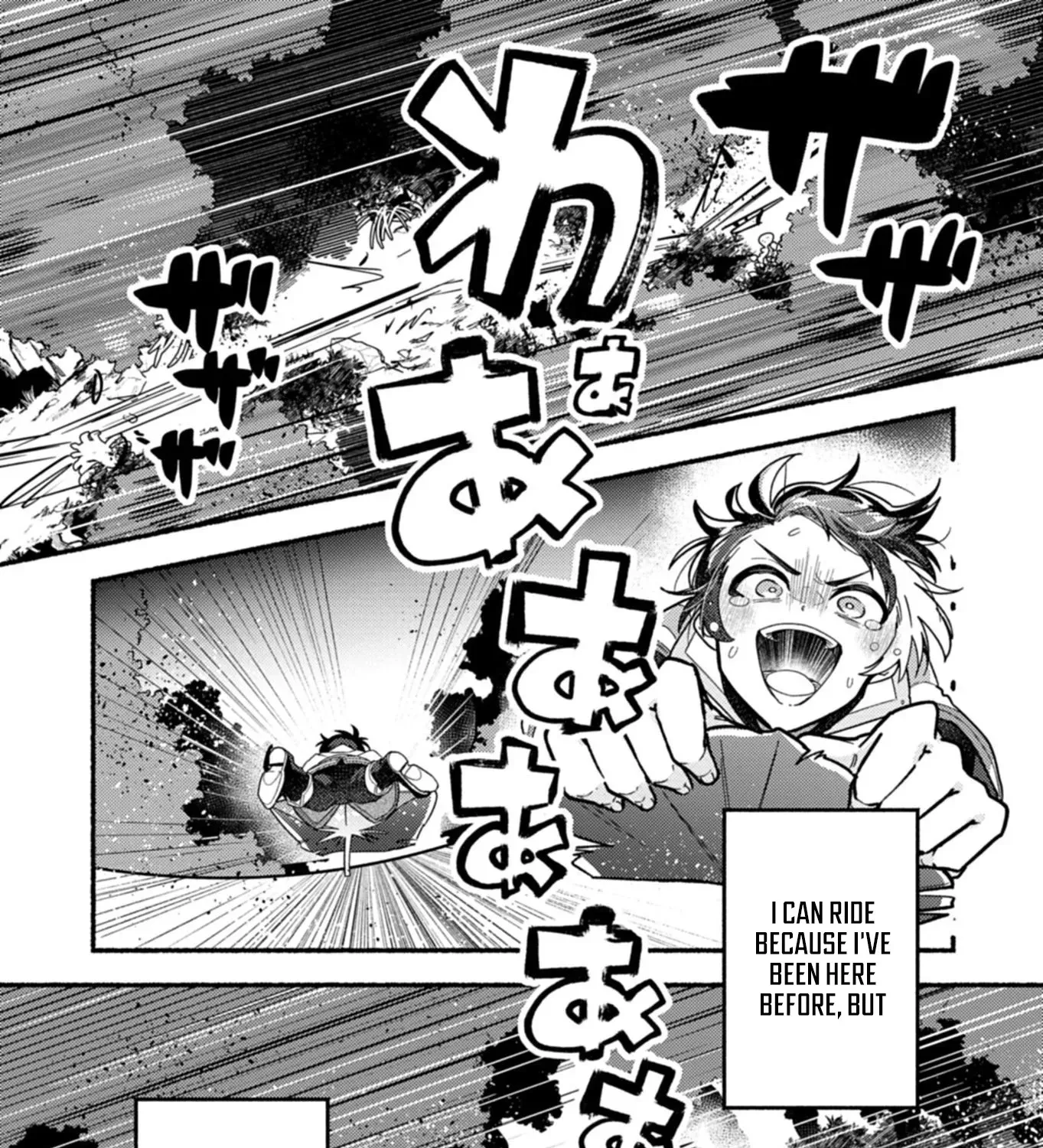MMO! Playing the game freely led to superhuman abilities Chapter 5.1 page 28