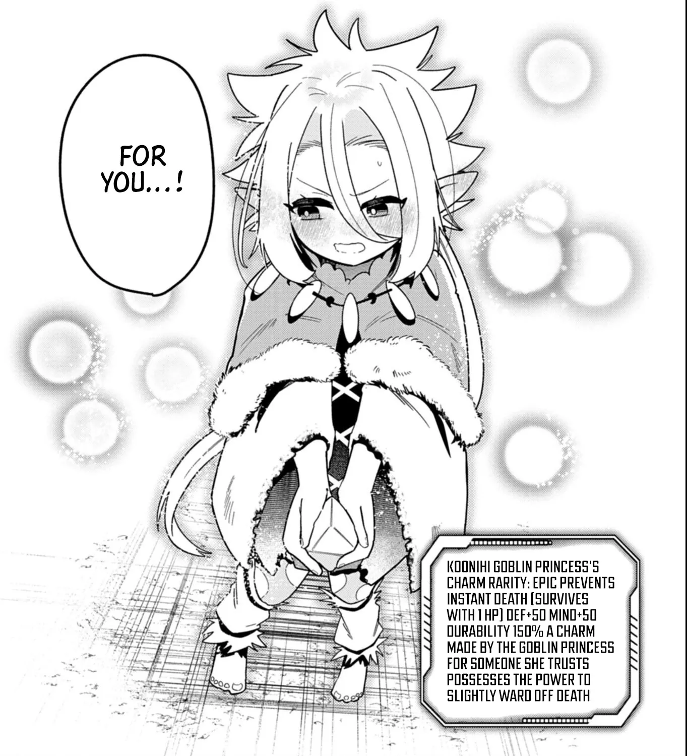 MMO! Playing the game freely led to superhuman abilities Chapter 5.2 page 12
