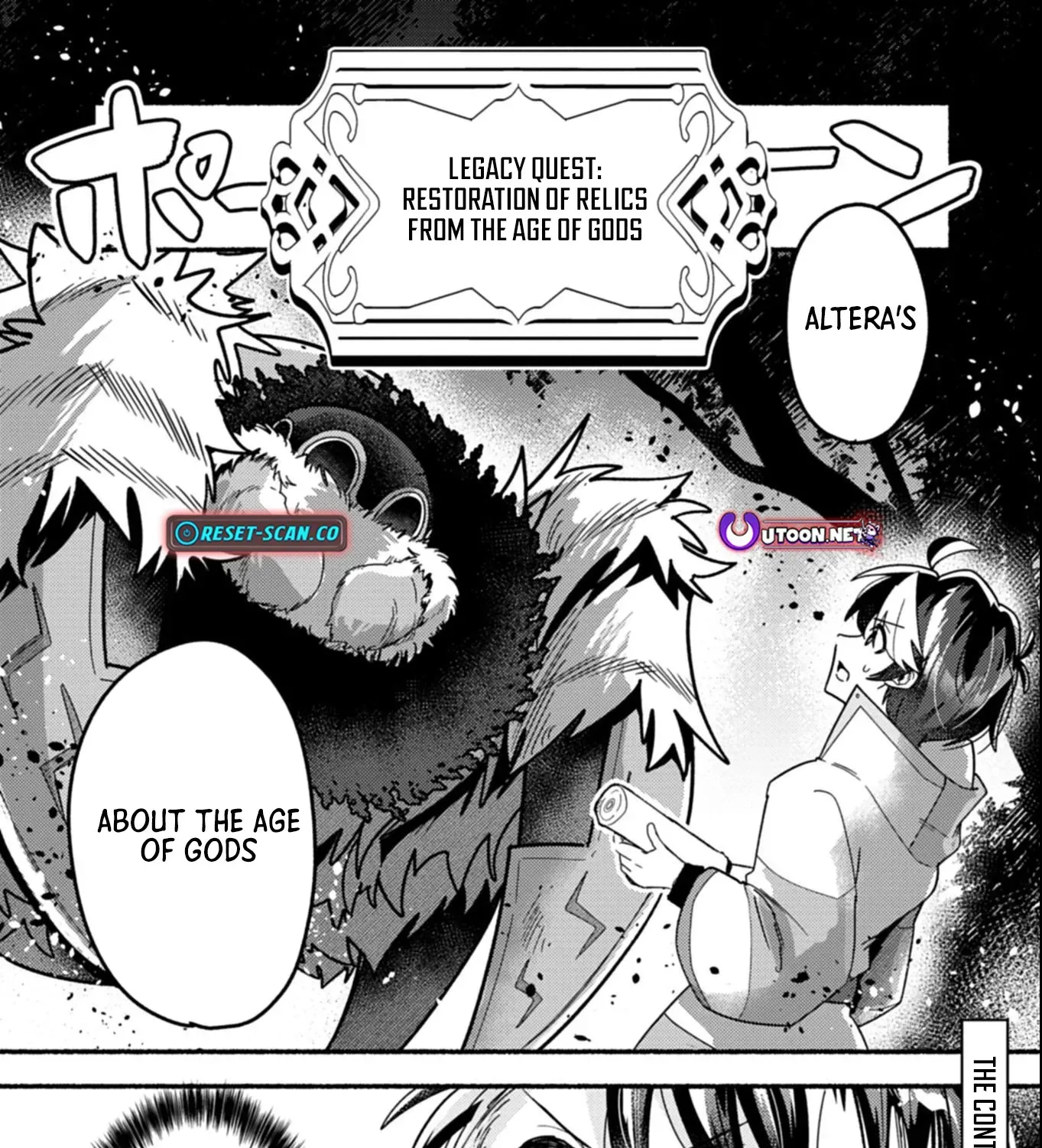 MMO! Playing the game freely led to superhuman abilities Chapter 5.2 page 20