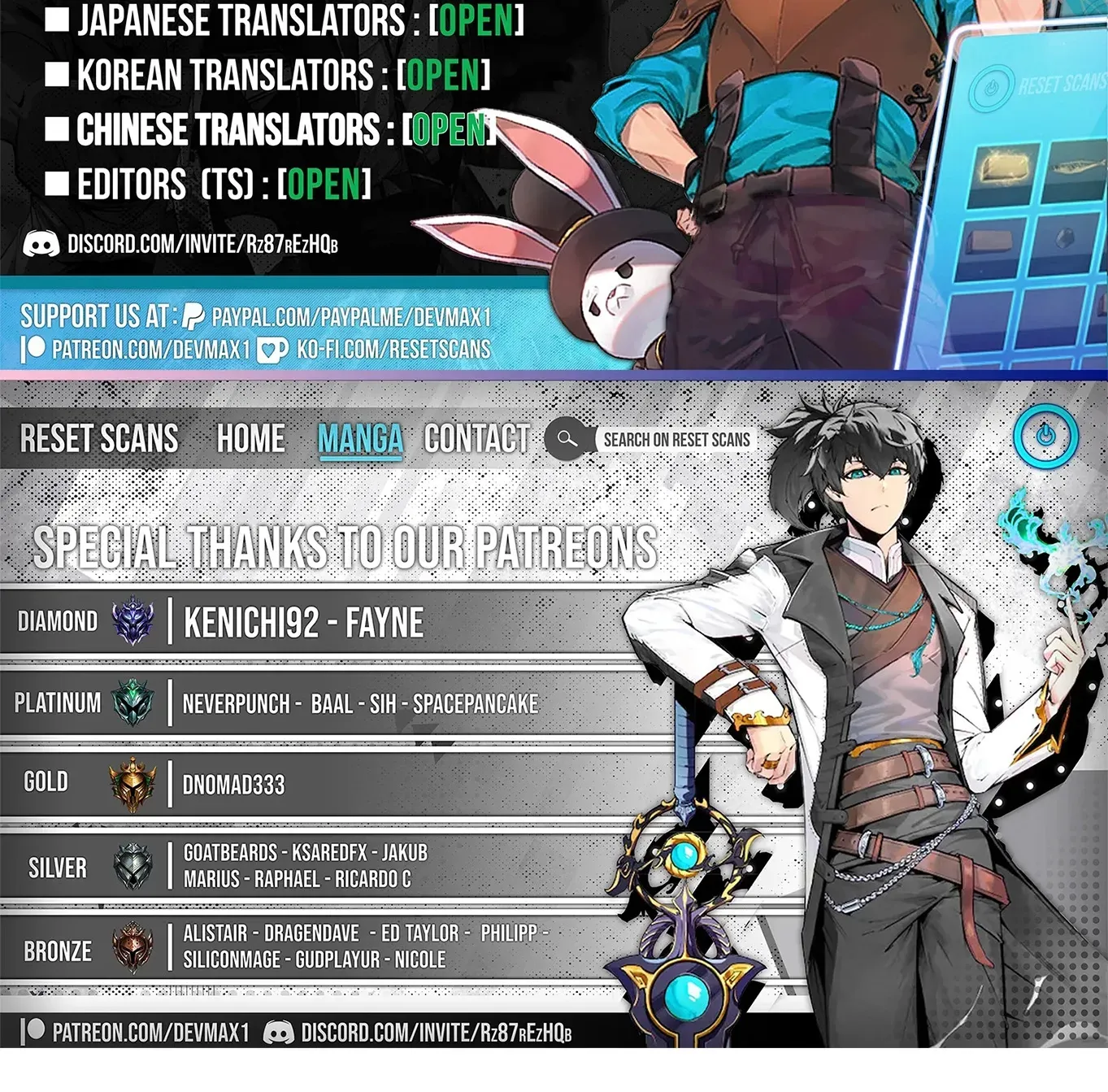 MMO! Playing the game freely led to superhuman abilities Chapter 5.2 page 22