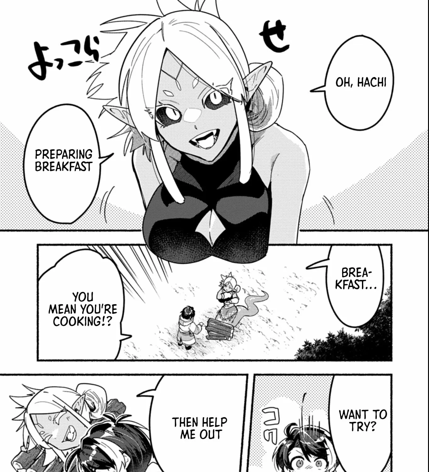 MMO! Playing the game freely led to superhuman abilities Chapter 6.1 page 14