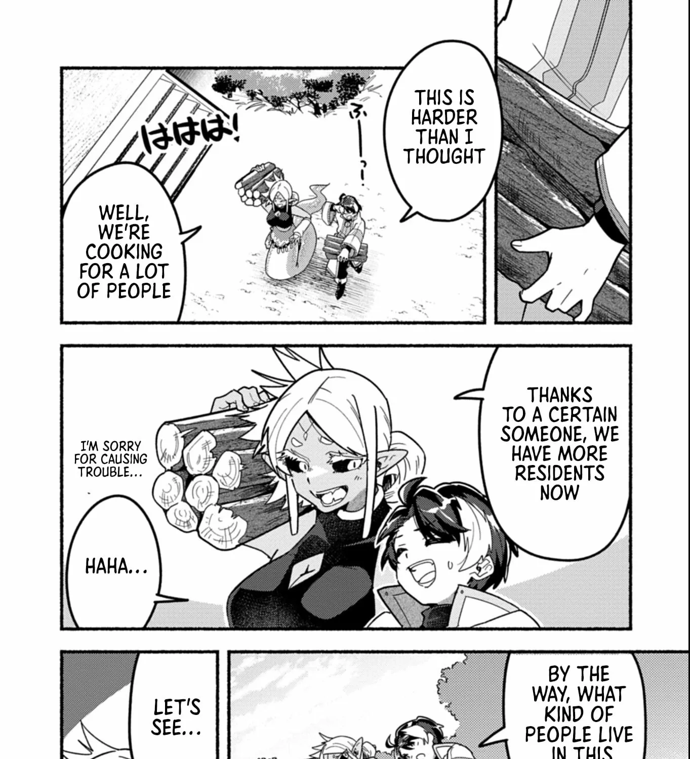 MMO! Playing the game freely led to superhuman abilities Chapter 6.1 page 16