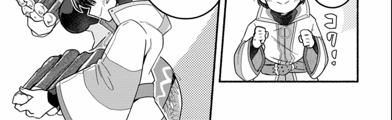 MMO! Playing the game freely led to superhuman abilities Chapter 6.1 page 15