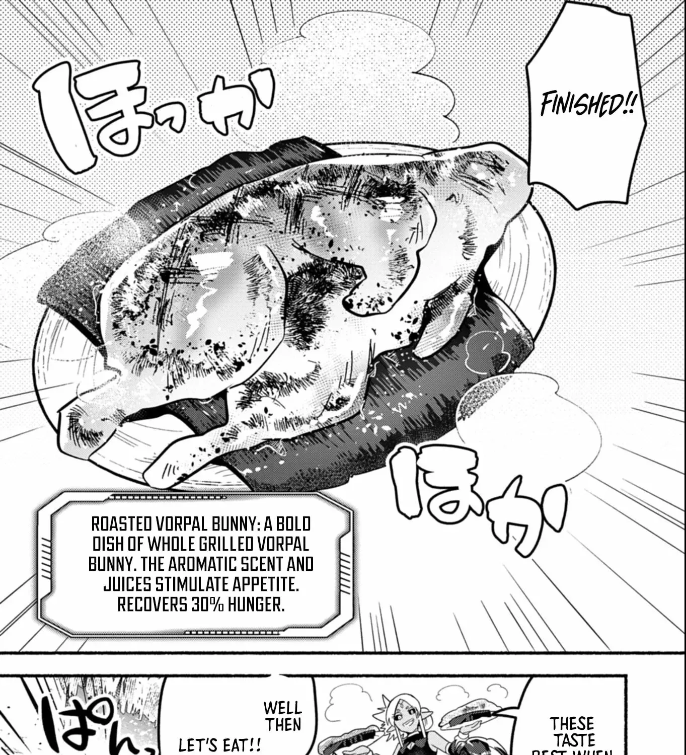 MMO! Playing the game freely led to superhuman abilities Chapter 6.1 page 26