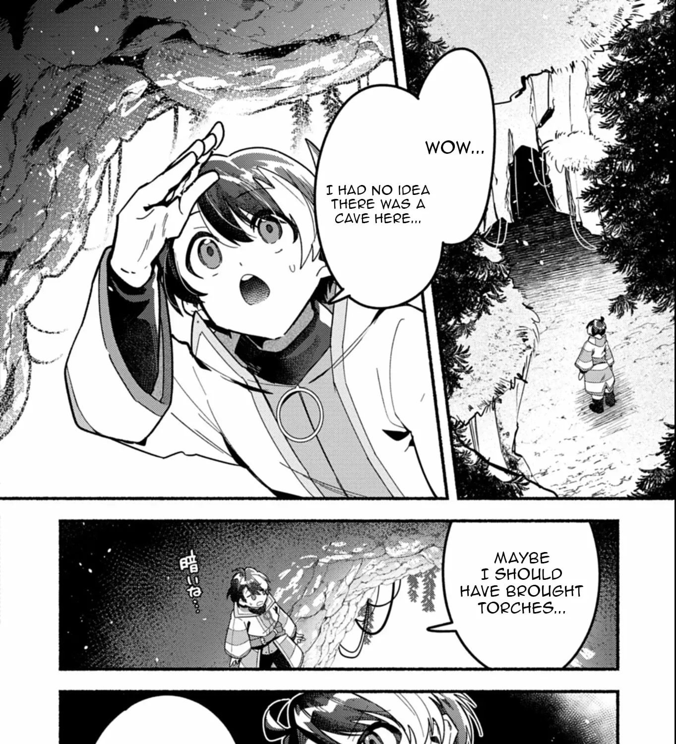 MMO! Playing the game freely led to superhuman abilities Chapter 6.2 page 12