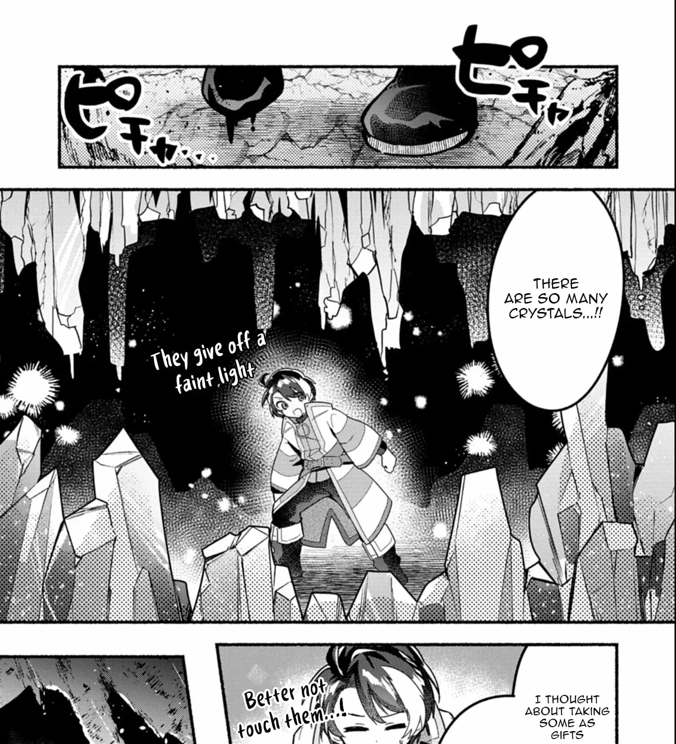 MMO! Playing the game freely led to superhuman abilities Chapter 6.2 page 14