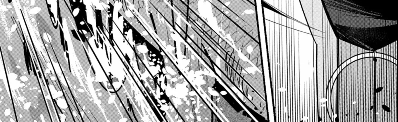 MMO! Playing the game freely led to superhuman abilities Chapter 6.2 page 17
