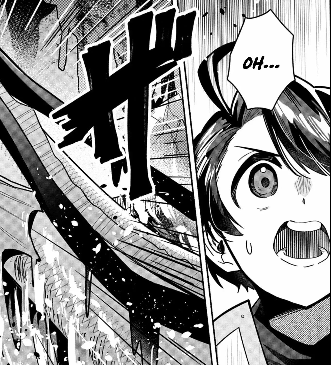 MMO! Playing the game freely led to superhuman abilities Chapter 6.2 page 16