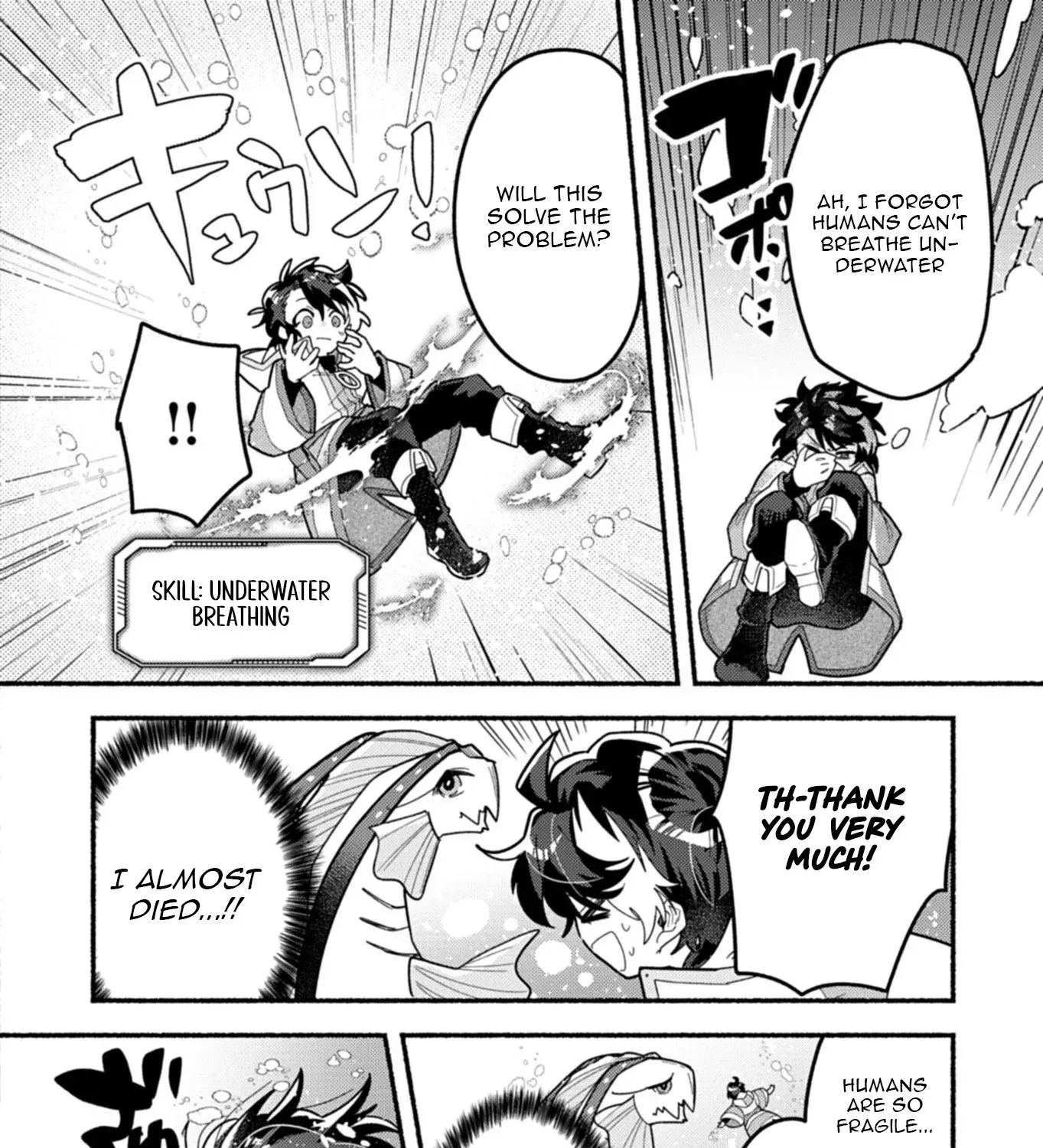 MMO! Playing the game freely led to superhuman abilities Chapter 7.1 page 16