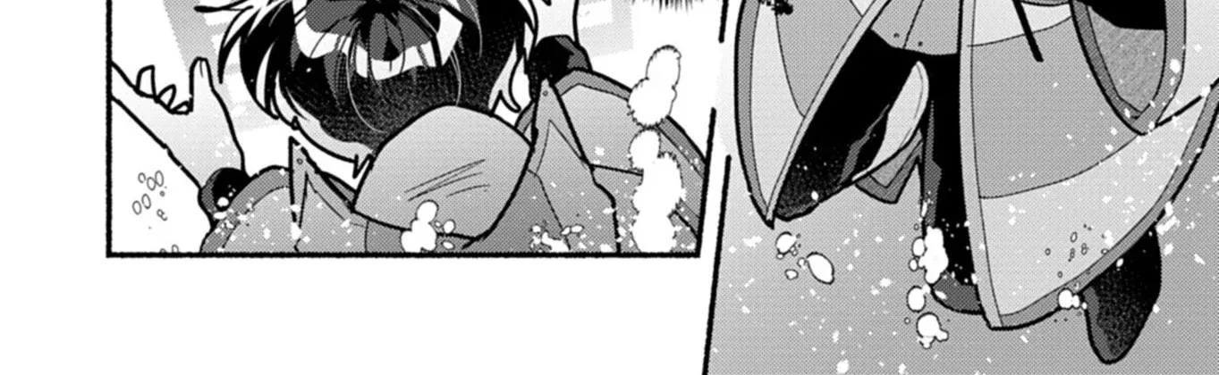MMO! Playing the game freely led to superhuman abilities Chapter 7.1 page 21
