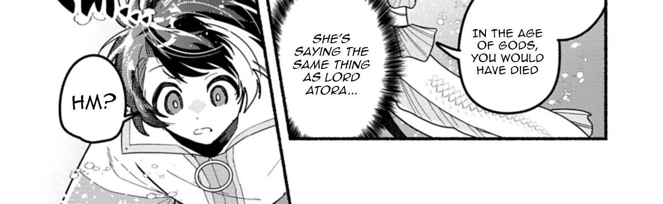 MMO! Playing the game freely led to superhuman abilities Chapter 7.1 page 17