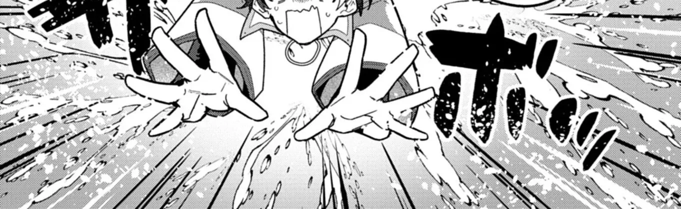 MMO! Playing the game freely led to superhuman abilities Chapter 7.1 page 13