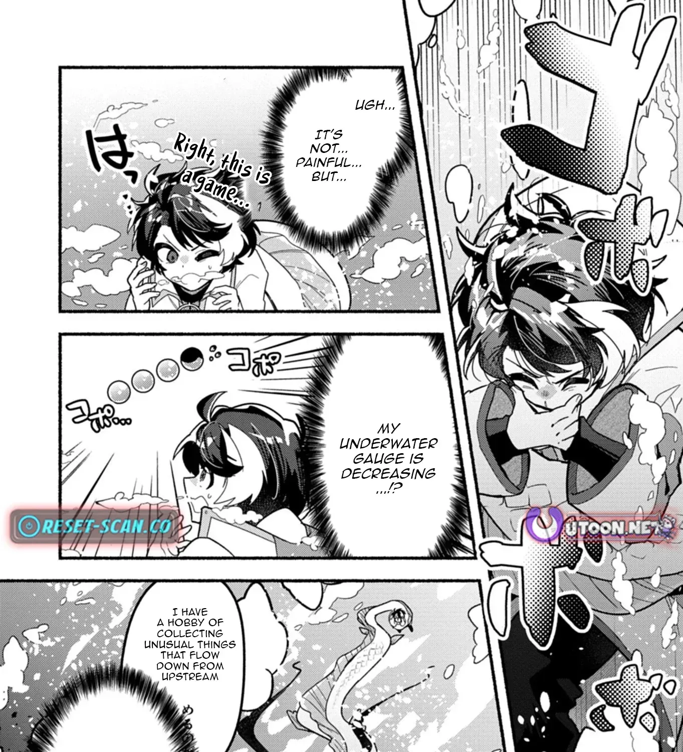 MMO! Playing the game freely led to superhuman abilities Chapter 7.1 page 14