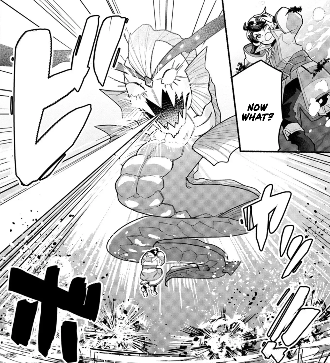 MMO! Playing the game freely led to superhuman abilities Chapter 7.1 page 24