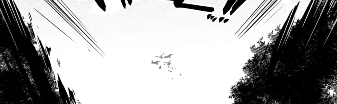 MMO! Playing the game freely led to superhuman abilities Chapter 7.2 page 17
