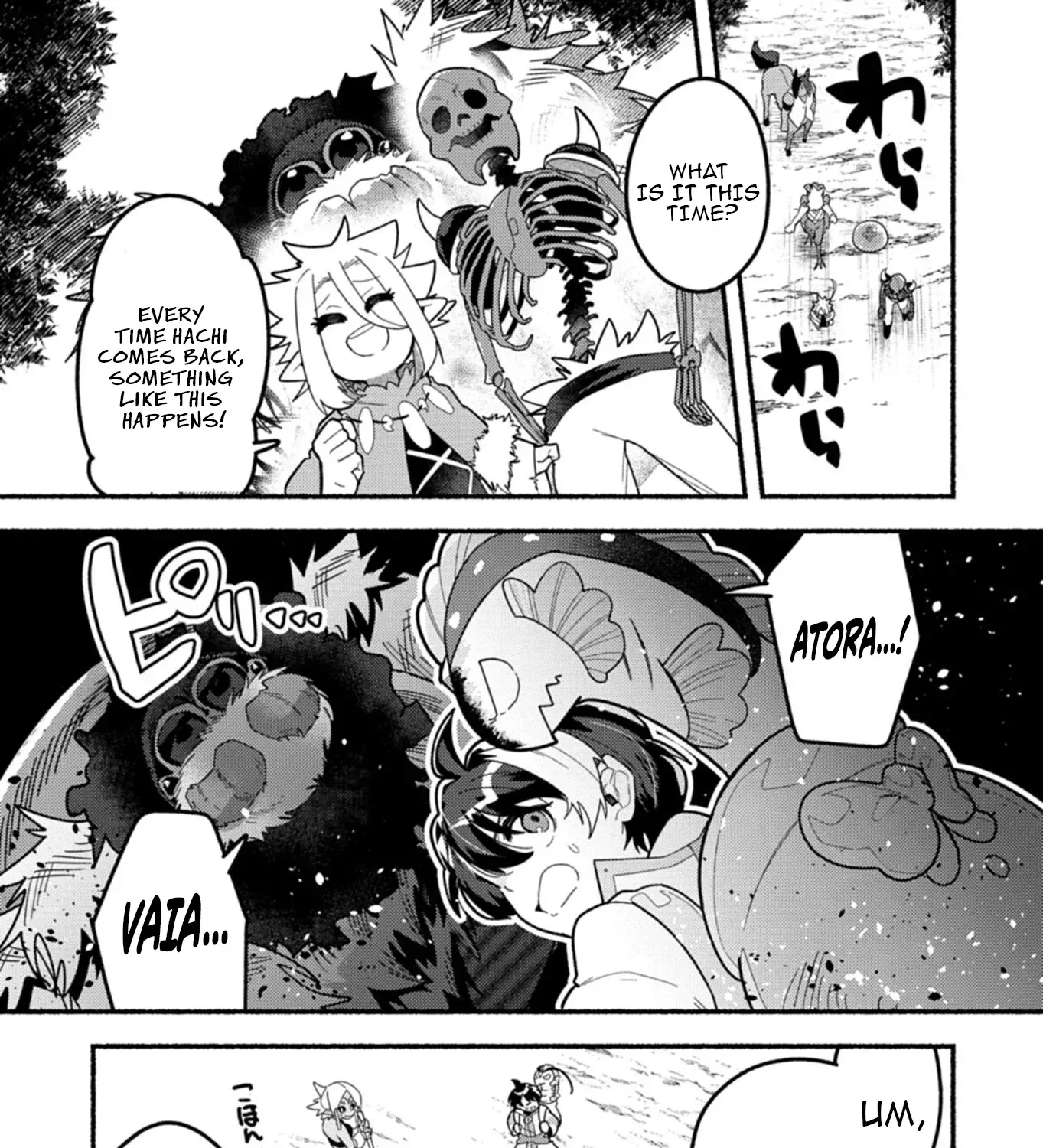 MMO! Playing the game freely led to superhuman abilities Chapter 7.2 page 18