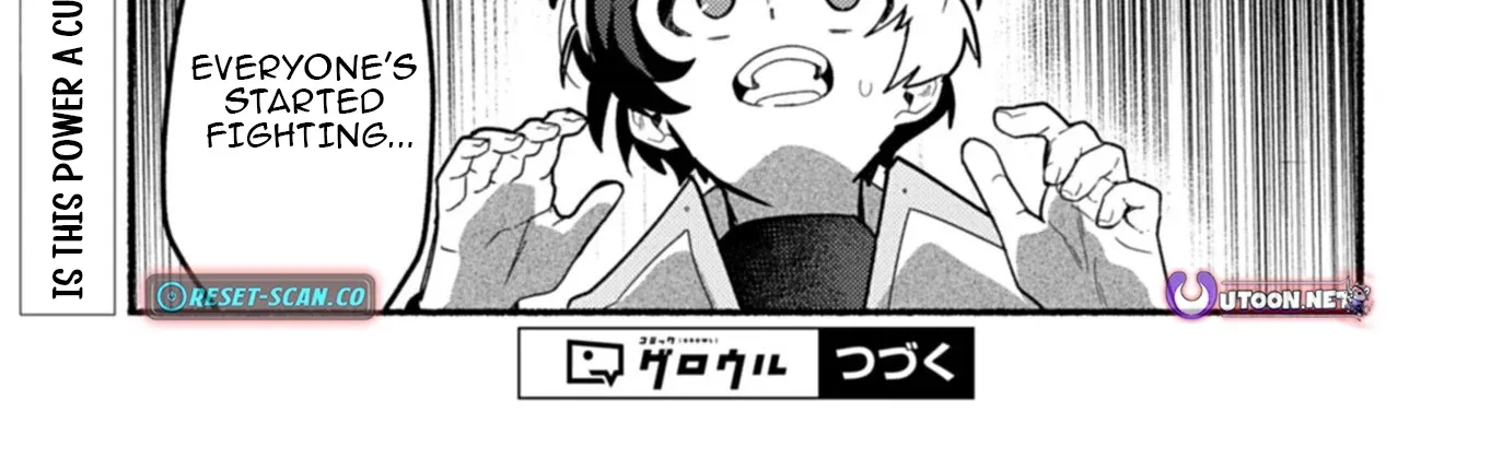 MMO! Playing the game freely led to superhuman abilities Chapter 7.2 page 25