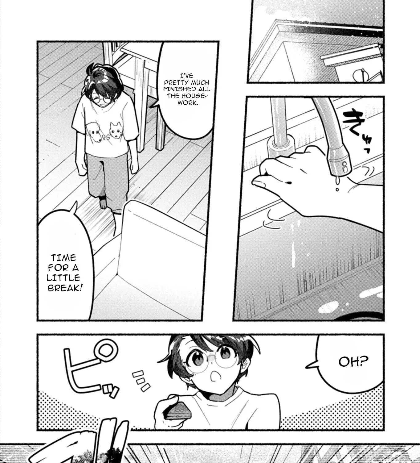 MMO! Playing the game freely led to superhuman abilities Chapter 8.1 page 4