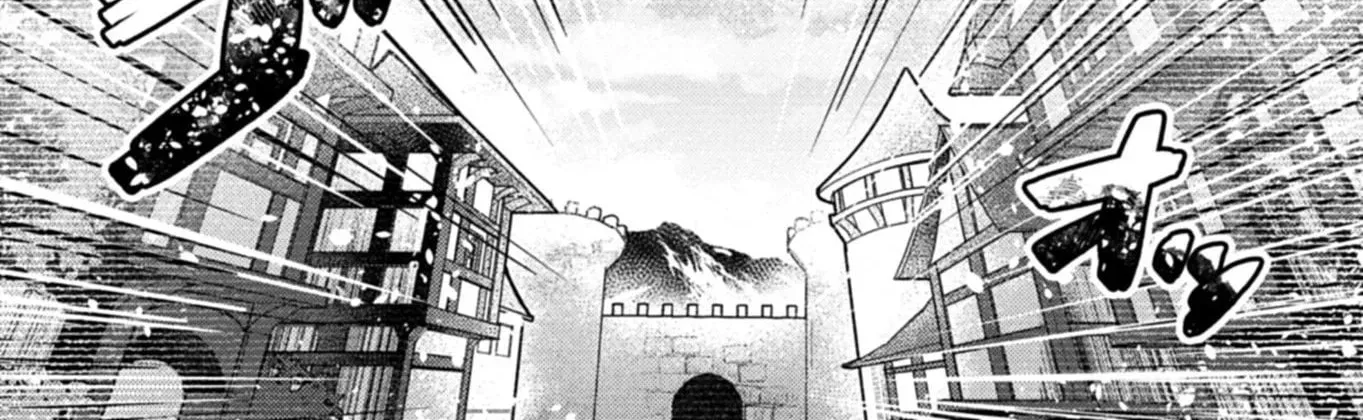 MMO! Playing the game freely led to superhuman abilities Chapter 8.1 page 5