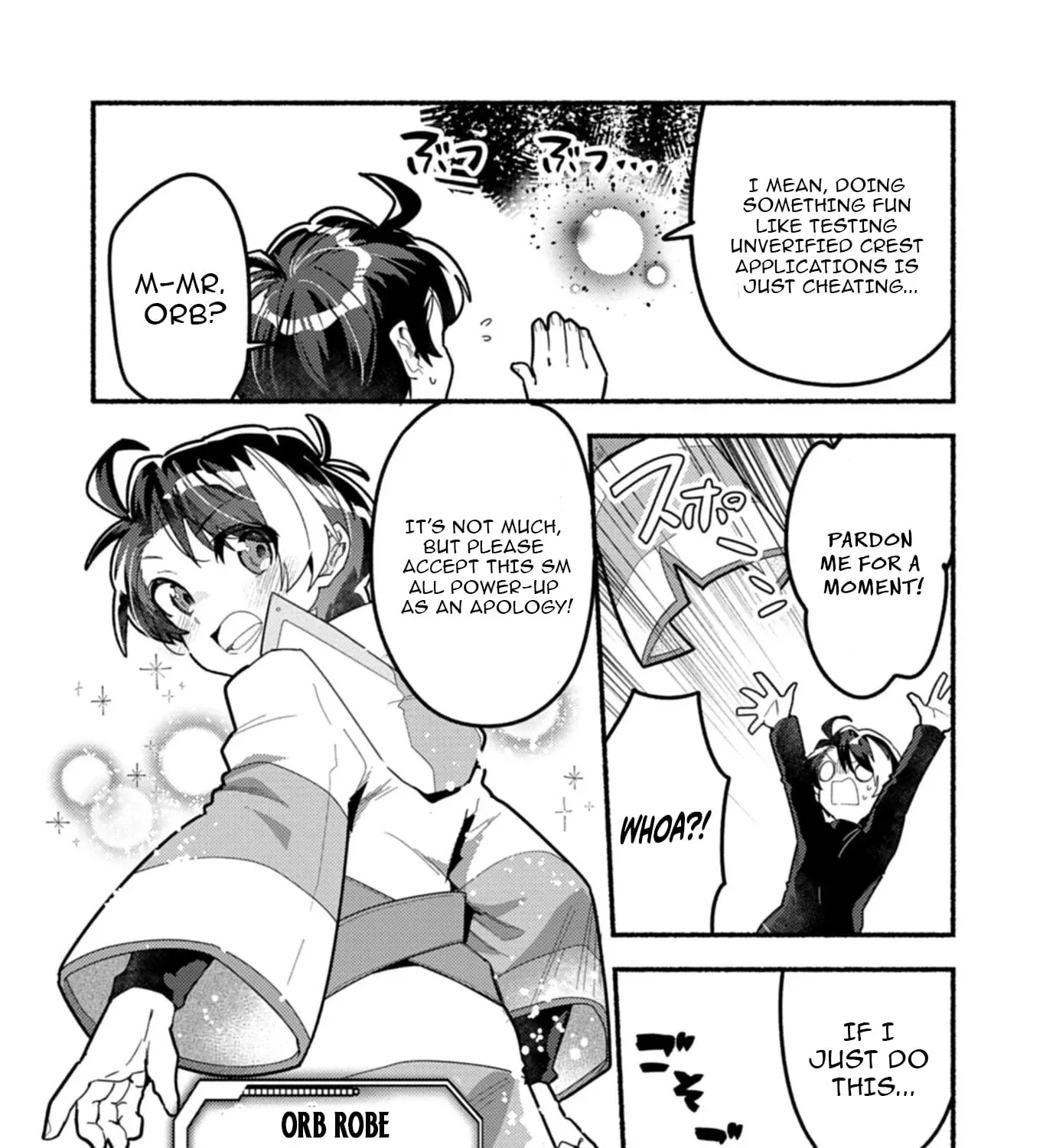MMO! Playing the game freely led to superhuman abilities Chapter 8.1 page 20