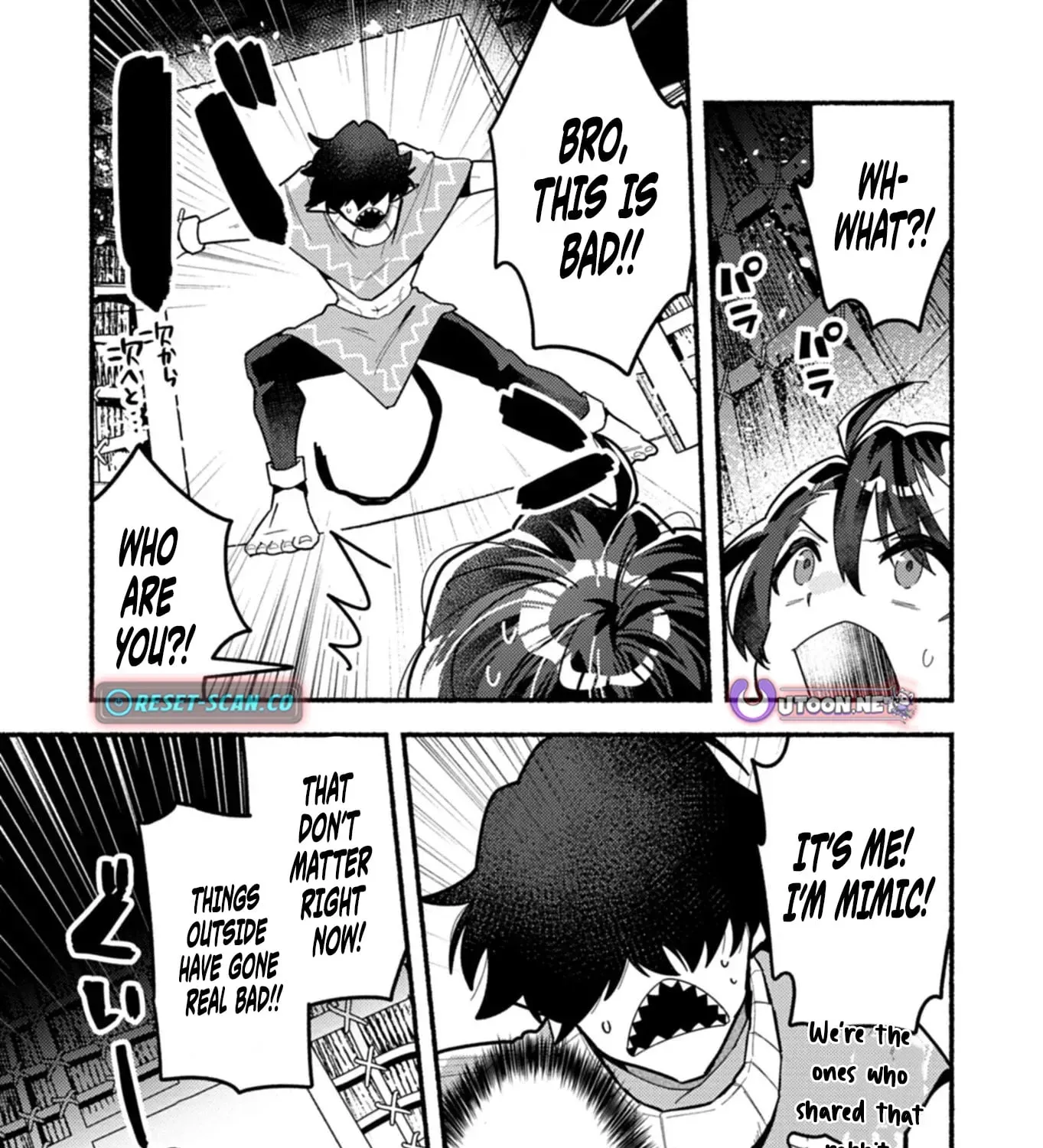 MMO! Playing the game freely led to superhuman abilities Chapter 8.1 page 26