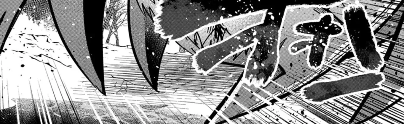 MMO! Playing the game freely led to superhuman abilities Chapter 8.1 page 29