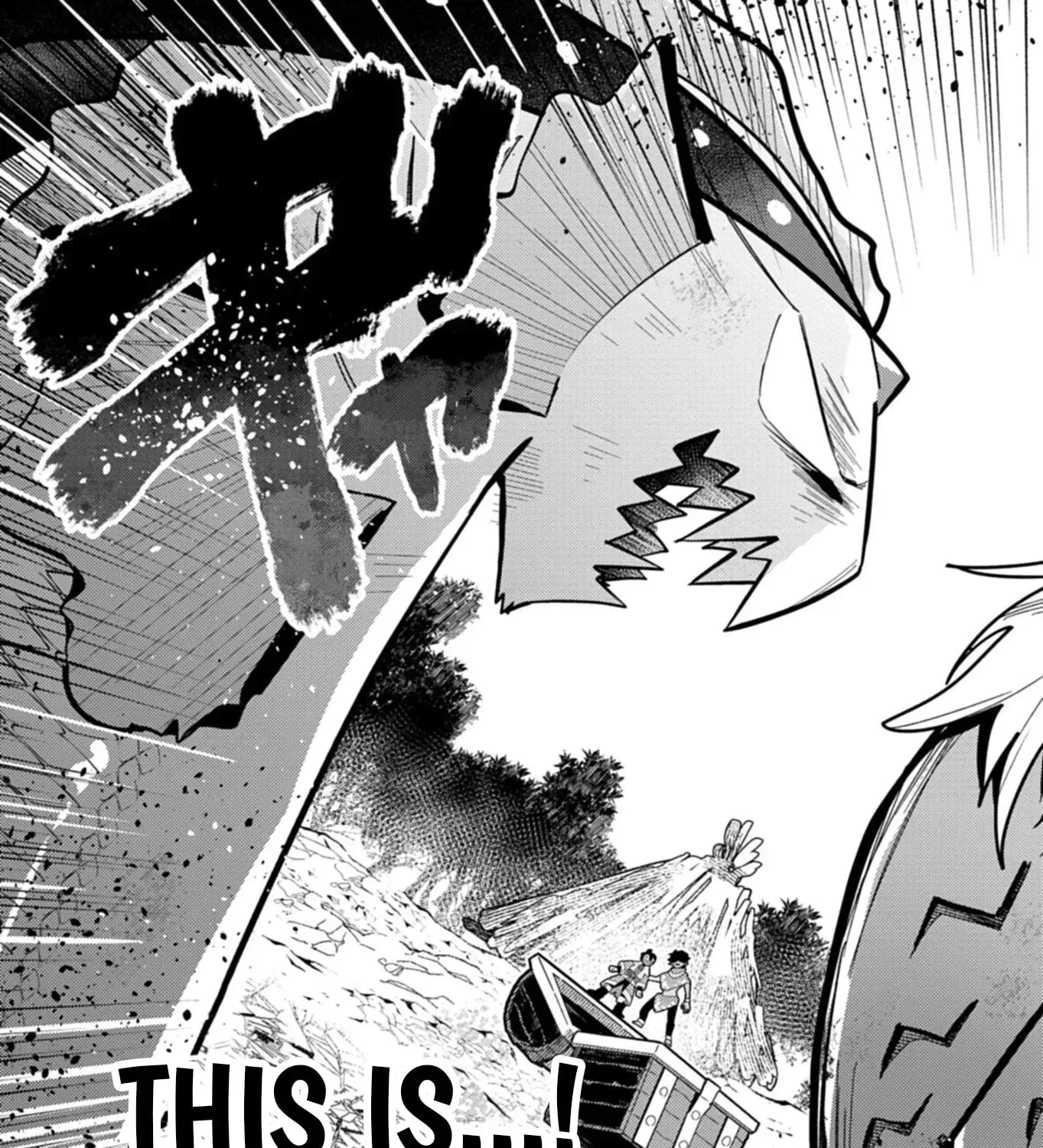 MMO! Playing the game freely led to superhuman abilities Chapter 8.1 page 30