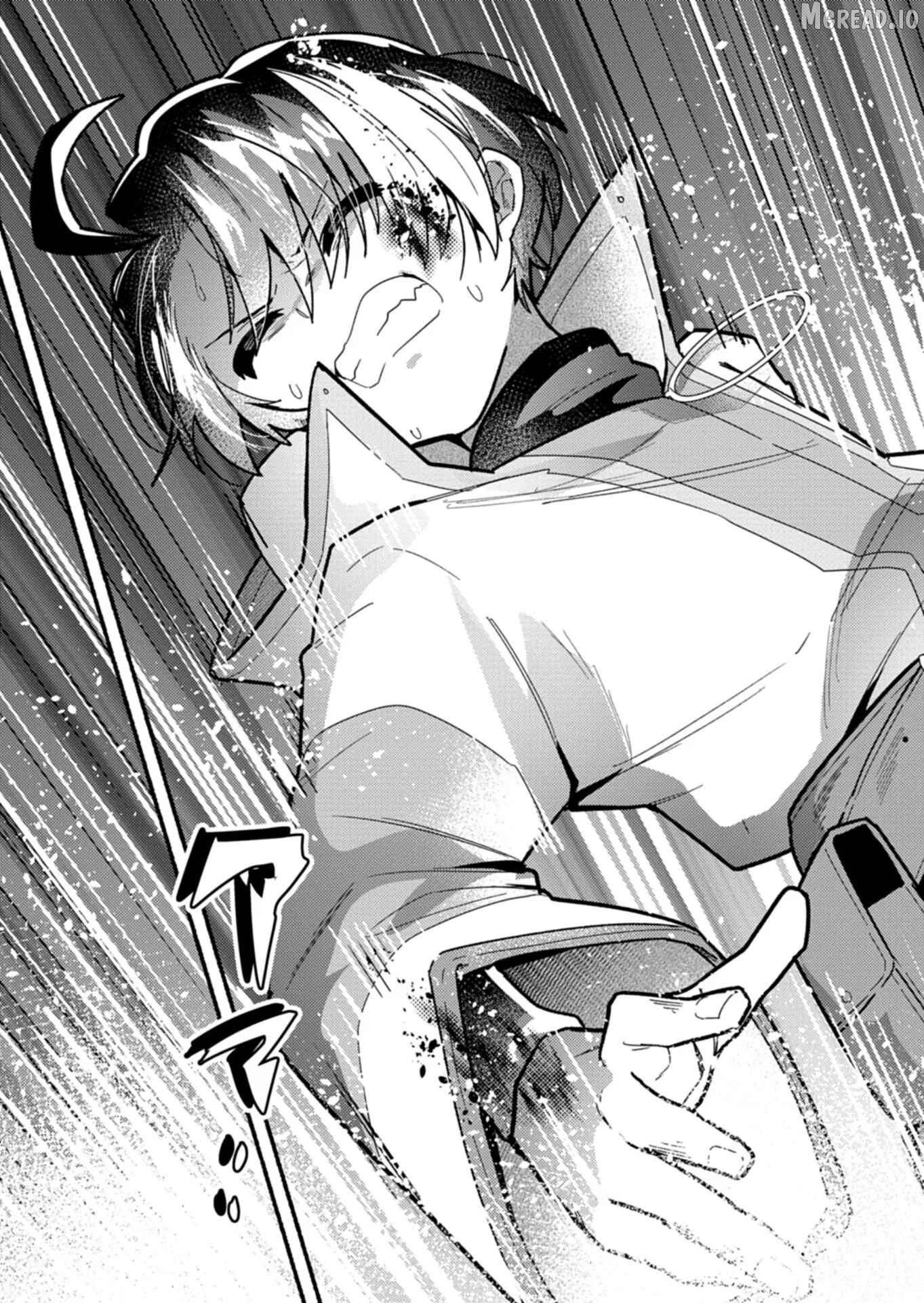 MMO! Playing the game freely led to superhuman abilities Chapter 8.2 page 14